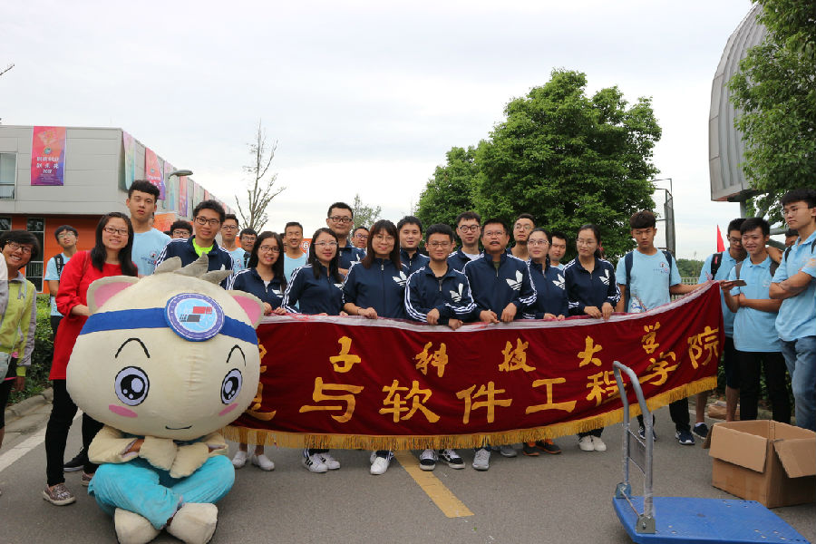 我院师生在第50届校运会中取得优异成绩